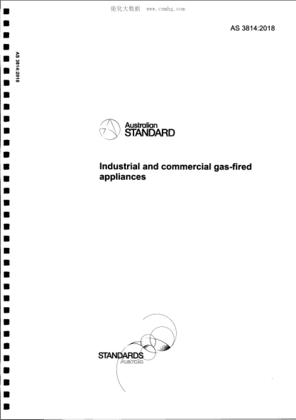 AS 3814-2018 工業(yè)和商業(yè)燃氣用具 Industrial and commercial gas-fired appliances