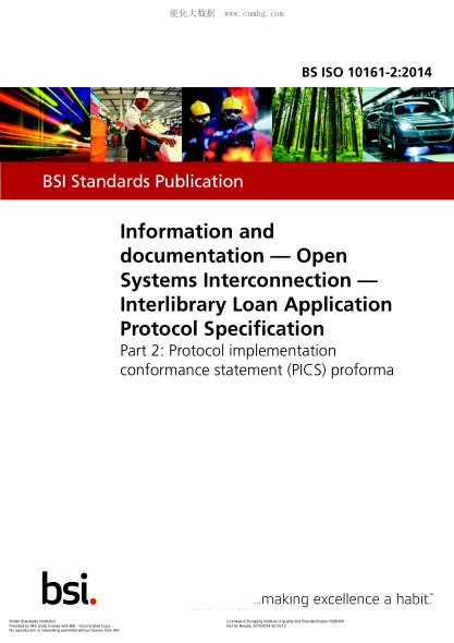 BS ISO 10161-2-2014 信息和文獻(xiàn) 開放系統(tǒng)互連 館際互借協(xié)議規(guī)范 協(xié)議履行一致性聲明(PICS)形式 Information and documentation. Open Systems Interconnection. Interlibrary Loan Application Protocol Specification. Protocol implementation conformance statement (PICS) proforma