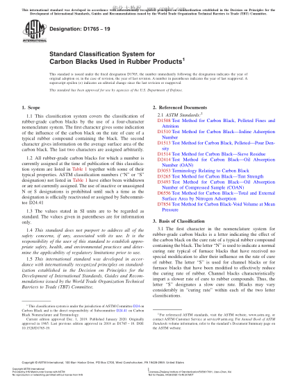 ASTM D1765-2019  Standard Classification System for Carbon Blacks Used in Rubber Products