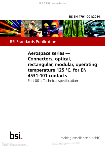 BS EN 4701-001-2014 航空航天系列 EN 4531標(biāo)準(zhǔn)觸點(diǎn)用125℃工作溫度下模塊矩形光學(xué)連接器 第001部分:技術(shù)規(guī)范 Aerospace series. Connectors, optical, rectangular, modular, operating temperature 125 $0DC, for EN 4531-101 contacts. Technical specification