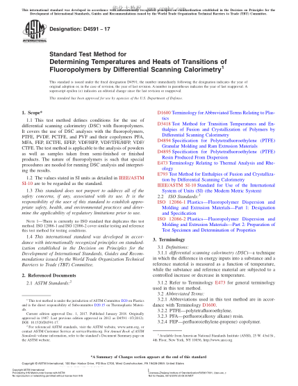 ASTM D4591-2017 用差示掃描量熱計測定含氟聚合物的轉變溫度及轉換熱的試驗方法 Standard Test Method for Determining Temperatures and Heats of Transitions of Fluoropolymers by Differential Scanning Calorimetry