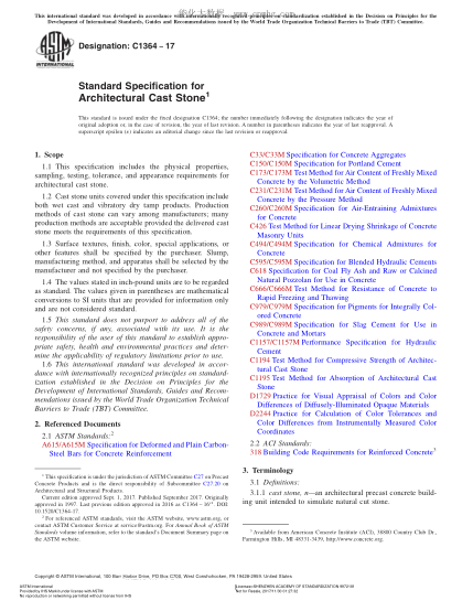 ASTM C1364-2017 建筑鑄石規(guī)格 Standard Specification for Architectural Cast Stone
