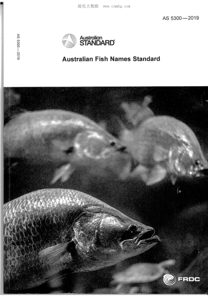 AS 5300-2019  Australian Fish Names Standard