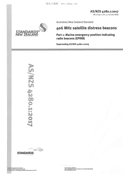 AS/NZS 4280.1-2017 406 MHz衛(wèi)星遇險(xiǎn)信標(biāo) - 海上應(yīng)急位置指示無線電信標(biāo)（EPIRB） 406 MHz satellite distress beacons - Marine emergency position-indicating radio beacons (EPIRB)&nbsp;