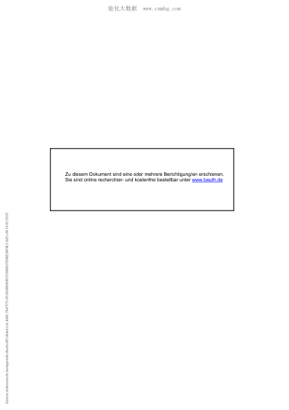 DIN EN ISO 1302-2002 幾何產(chǎn)品規(guī)范(GPS) 技術(shù)文件中表面結(jié)構(gòu)的表示 Geometrical Product Specifications (GPS) - Indication of surface texture in technical product documentation (ISO 1302:2002)