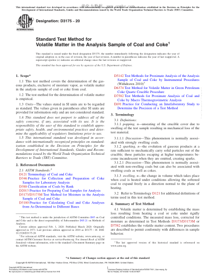 ASTM D3175-2020  Standard Test Method for Volatile Matter in the Analysis Sample of Coal and Coke
