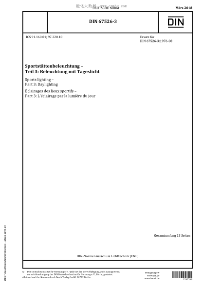DIN 67526-3-2018  Sports lighting - Part 3: Daylighting