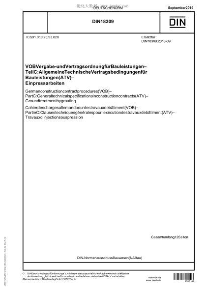 DIN 18309-2019  German construction contract procedures (VOB) - Part C: General technical specifications in construction contracts (ATV) - Ground treatment by grouting