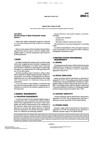 ASME BPVC-CC-BPV 2602-1-2017  Code Cases 2602-1:Boilers And Pressure Vessels