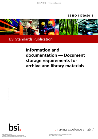 BS ISO 11799-2015 信息與文獻 圖書館和檔案館的文獻保存要求 Information and documentation. Document storage requirements for archive and library materials