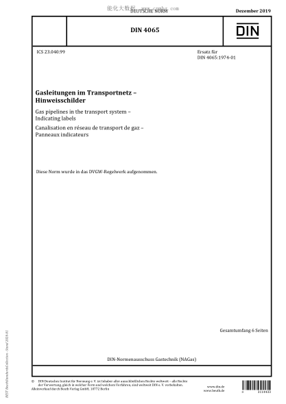 DIN 4065-2019  Gas pipelines in the transport system – Indicating labels