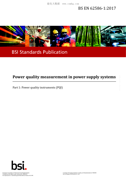 EN 62586-1-2017  Power quality measurement in power supply systems. Part 1- Power quality instruments (PQI)