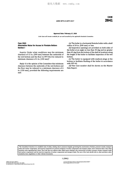 ASME BPVC-CC-BPV 2841-2017  Code Cases 2841:Boilers And Pressure Vessels