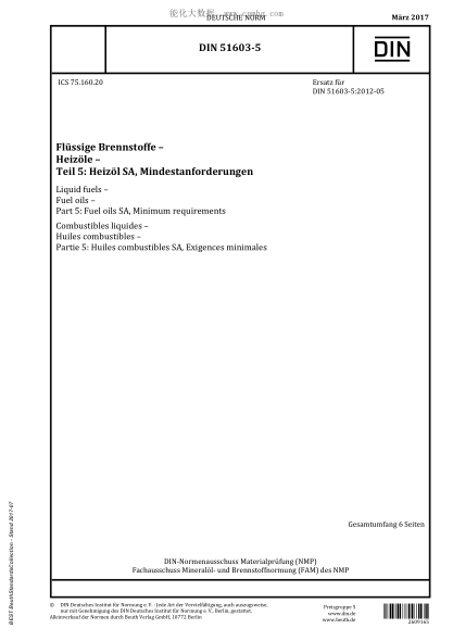 DIN 51603-5-2017   Liquid fuels - Fuel oils - Part 5: Fuel oils SA, Minimum requirements