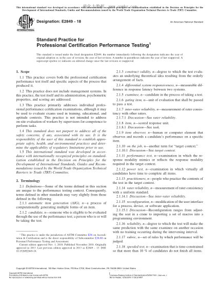 ASTM E2849-2018  Standard Practice for Professional Certification Performance Testing