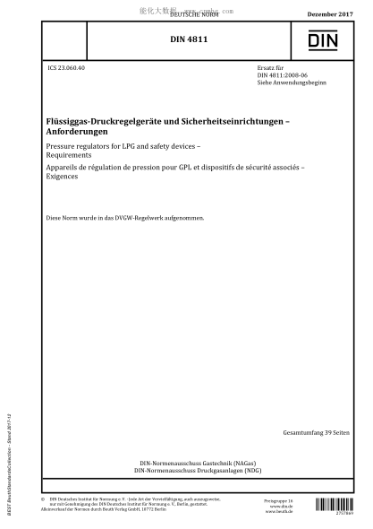 DIN 4811-2017  Pressure regulators for LPG and safety devices - Requirements