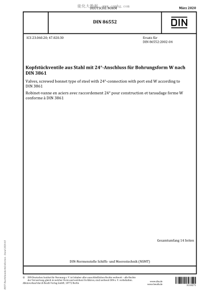 DIN 86552-2020  Valves, screwed bonnet type of steel with 24°-connection with port end W according to DIN 3861
