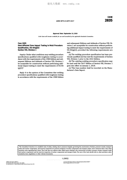 ASME BPVC-CC-BPV 2835-2017  Code Cases 2835:Boilers And Pressure Vessels