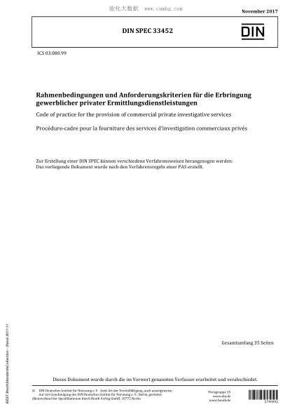 DIN SPEC 33452-2017  Code of practice for the provision of commercial private investigative services