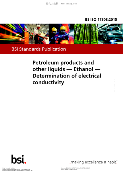 BS ISO 17308-2015 石油產(chǎn)品和其他液體 乙醇 電導(dǎo)率的測定 Petroleum products and other liquids. Ethanol. Determination of electrical conductivity