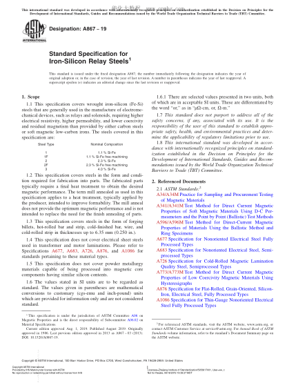 ASTM A867-2019 鐵-硅繼電器用鋼的規(guī)格 Standard Specification for Iron-Silicon Relay Steels