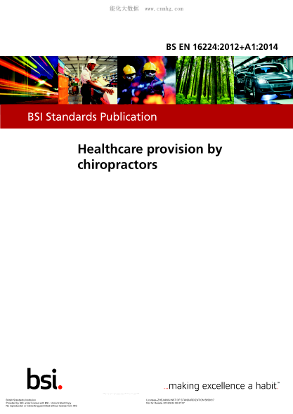 BS EN 16224-2012+A1-2014  Healthcare provision by chiropractors