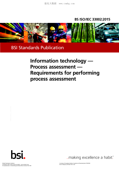 BS ISO/IEC 33002-2015信息技術(shù) 過程評定 實施過程評定的要求Information technology. Process assessment. Requirements for performing process assessment