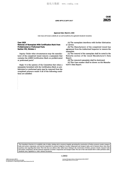 ASME BPVC-CC-BPV 2825-2017Code Cases 2825:Boilers And Pressure Vessels