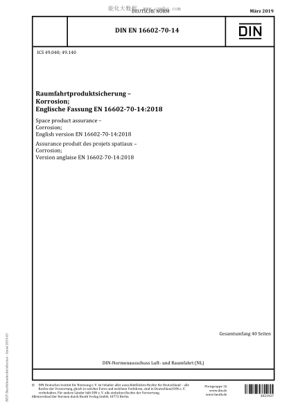 DIN EN 16602-70-14-2019  Space product assurance - Corrosion; English version EN 16602-70-14:2018