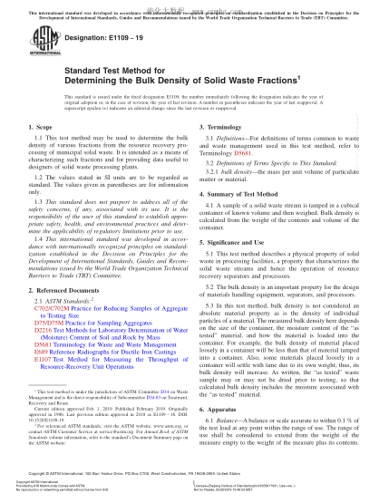 ASTM E1109-2019 固體廢料碎片容積密度測定方法 Standard Test Method for Determining the Bulk Density of Solid Waste Fractions