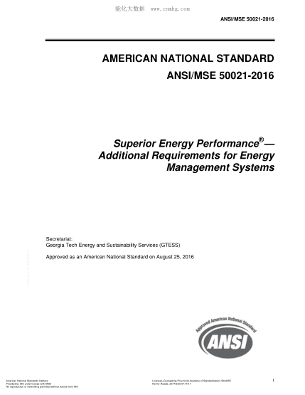 ANSI MSE 50021-2016   Superior Energy Performance - Additional Requirements for Energy Management Systems