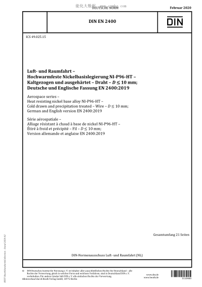 DIN EN 2400-2020  Aerospace series –  Heat resisting nickel base alloy NI-P96-HT –  Cold drawn and precipitation treated – Wire –  German and English version EN 2400:2019