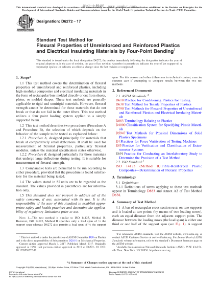 ASTM D6272-2017 用四點彎曲法測定未增強和增強塑料及電絕緣材料撓曲性能的試驗方法 Standard Test Method for Flexural Properties of Unreinforced and Reinforced Plastics and Electrical Insulating Materials by Four-Point Bending