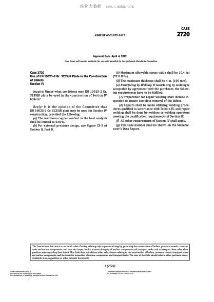 ASME BPVC-CC-BPV 2720-2017  Code Cases 2720:Boilers And Pressure Vessels