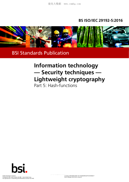 BS ISO/IEC 29192-5-2016 信息技術(shù) 安全技術(shù) 輕量級加密 哈希函數(shù) Information technology. Security techniques. Lightweight cryptography. Hash-functions