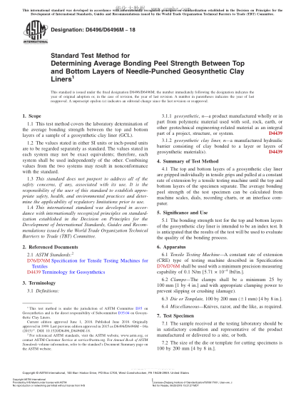 ASTM D6496/D6496M-2018  Standard Test Method for Determining Average Bonding Peel Strength Between Top and Bottom Layers of Needle-Punched Geosynthetic Clay Liners