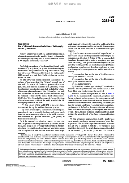 ASME BPVC-CC-BPV 2235-13-2017  Code Cases 2235-13:Boilers And Pressure Vessels