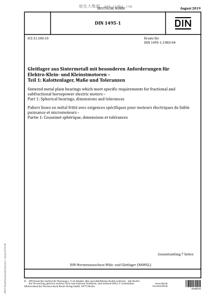 DIN 1495-1-2019  Sintered metal plain bearings which meet specific requirements for fractional and subfractional horsepower electric motors - Part 1: Spherical bearings, dimensions and tolerances