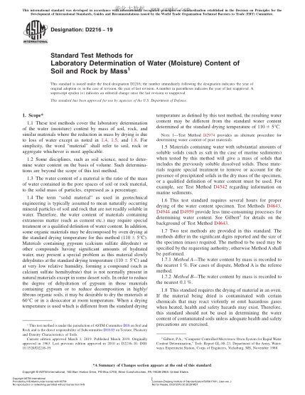 ASTM D2216-2019 用質(zhì)量法實(shí)驗(yàn)室測定土壤及巖石含水量的試驗(yàn)方法 Standard Test Methods for Laboratory Determination of Water (Moisture) Content of Soil and Rock by Mass