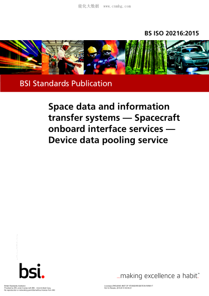BS ISO 20216-2015 空間數(shù)據(jù)和信息傳輸系統(tǒng) 宇宙飛船上的接口服務(wù) 設(shè)備數(shù)據(jù)匯集服務(wù) Space data and information transfer systems. Spacecraft onboard interface services. Device data pooling service