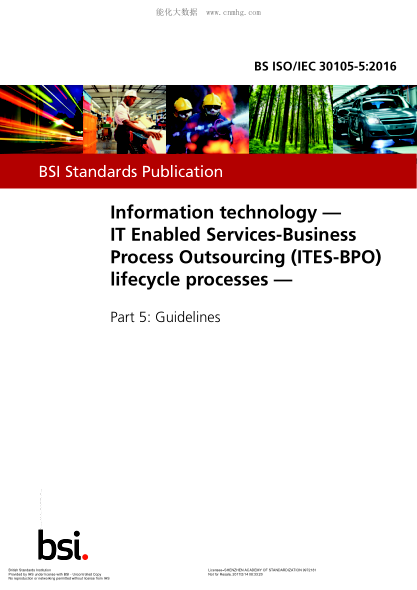 BS ISO/IEC 30105-5-2016 信息技術(shù)  IT支持服務(wù) 業(yè)務(wù)流程外包(ITES BPO)生命周期流程 方針 Information technology. IT Enabled Services-Business Process Outsourcing (ITES-BPO) lifecycle processes. Guidelines