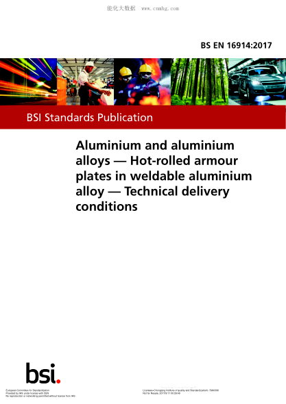 EN 16914-2017   Aluminium and aluminium alloys. Hot-rolled armour plates in weldable aluminium alloy. Technical delivery conditions
