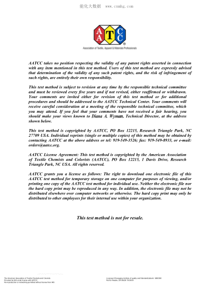 AATCC 79-2014 漂白紡織品吸收性 Absorbency of Textiles