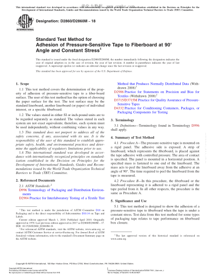 ASTM D2860/D2860M-2018 在90度角度和恒定應(yīng)力下壓敏膠帶與纖維板粘合性試驗方法 Standard Test Method for Adhesion of Pressure-Sensitive Tape to Fiberboard at 90° Angle and Constant Stress