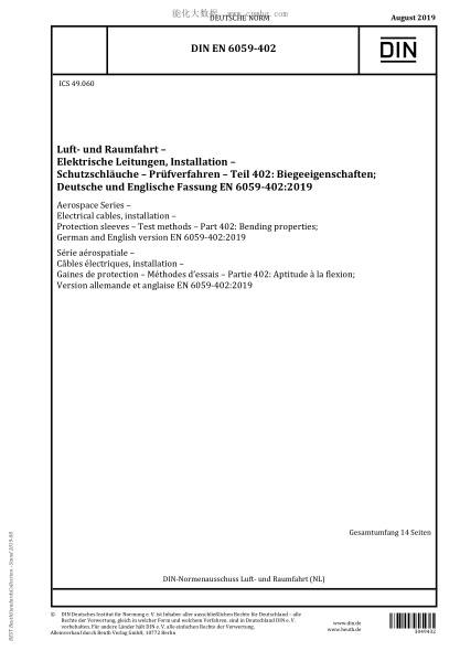 DIN EN 6059-402-2019  Aerospace Series - Electrical cables, installation - Protection sleeves - Test methods - Part 402: Bending properties