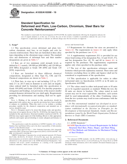 ASTM A1035/A1035M-2019混凝土配筋用異形及光面低碳鉻鋼棒材的規(guī)格Standard Specification for Deformed and Plain, Low-Carbon, Chromium, Steel Bars for Concrete Reinforcement