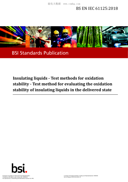 EN IEC 61125-2018  Insulating liquids. Test methods for oxidation stability. Test method for evaluating the oxidation stability of insulating liquids in the delivered state