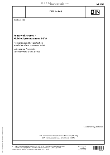 DIN 14346-2018  Firefighting and fire protection - Mobile backflow preventer B-FW