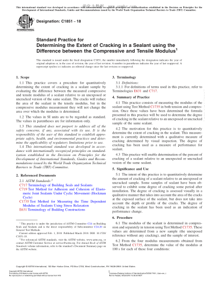ASTM C1851-2018 用拉伸模量與壓縮模量之差測定密封膠破裂程度的規(guī)程 Standard Practice for Determining the Extent of Cracking in a Sealant using the Difference between the Compressive and Tensile Modulus