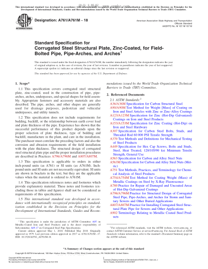 ASTM A761/A761M-2018 現(xiàn)場(chǎng)栓接管、管拱和拱用鍍鋅波紋結(jié)構(gòu)鋼中厚板規(guī)格 Standard Specification for Corrugated Steel Structural Plate,Zinc-Coated,for Field-Bolted Pipe,Pipe-Arches,and Arches
